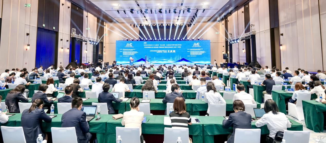 資管公司牽頭編寫的《中國(guó)地方資產(chǎn)管理公司行業(yè)白皮書(shū)（2022）》成功發(fā)布