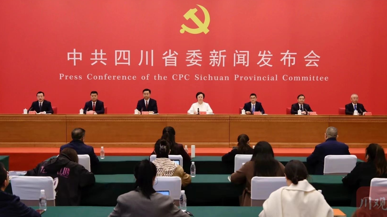 省委新聞發(fā)布會(huì)解讀全會(huì)精神，重要干貨都在這！