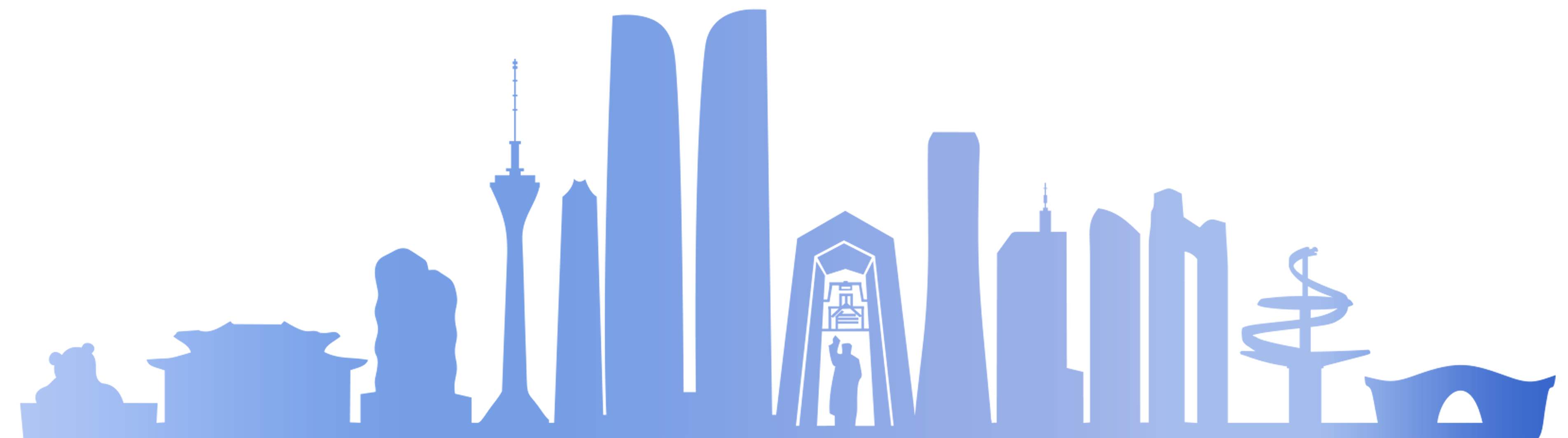 【轉(zhuǎn)型發(fā)展工作動(dòng)態(tài)之二】踐行主責(zé)主業(yè) 資管公司收購某銀行機(jī)構(gòu)不良債權(quán)項(xiàng)目